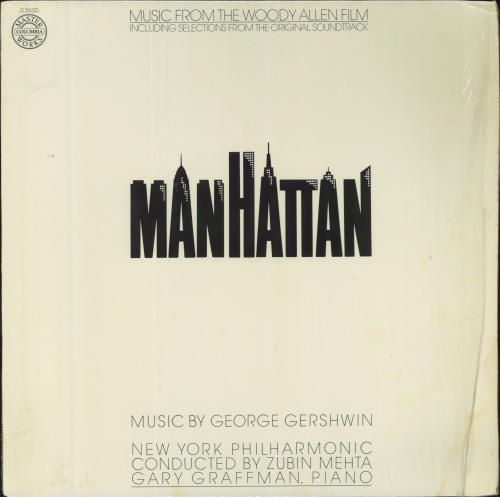 George Gershwin Music From The Woody Allen Film "Manhattan" vinyl LP album (LP record) US G/GLPMU814141