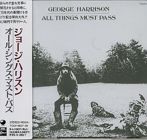 George Harrison All Things Must Pass 2 CD album set (Double CD) Japanese GHA2CAL309397