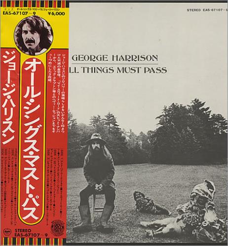 George Harrison All Things Must Pass Vinyl Box Set Japanese GHAVXAL378402