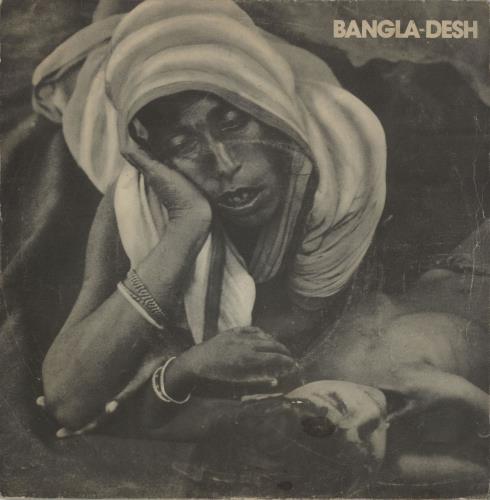 George Harrison Bangla-desh 7" vinyl single (7 inch record / 45) Spanish GHA07BA659663