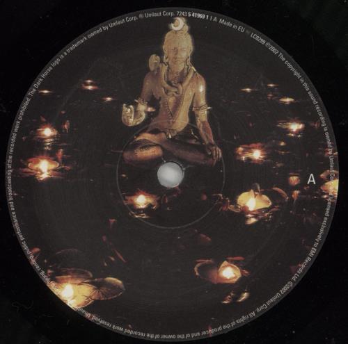 George Harrison Brainwashed vinyl LP album (LP record) UK GHALPBR874813