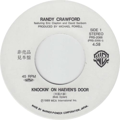 George Harrison Cheer Down 7" vinyl single (7 inch record / 45) Japanese GHA07CH207517