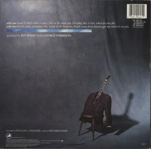 George Harrison Cloud Nine - EX vinyl LP album (LP record) UK GHALPCL586232