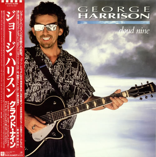 George Harrison Cloud Nine vinyl LP album (LP record) Japanese GHALPCL235024