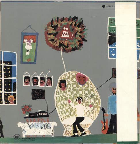 George Harrison Electronic Sound - Shaped Obi vinyl LP album (LP record) Japanese GHALPEL689273