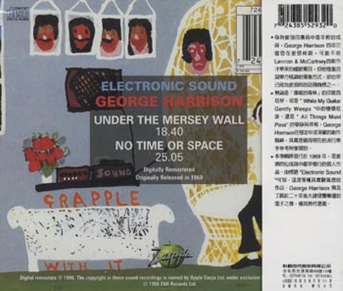 George Harrison Electronic Sound CD album (CDLP) Taiwanese GHACDEL353861