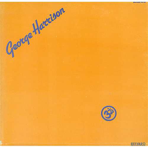 George Harrison Extra Texture - No Title On Sleeve vinyl LP album (LP record) Mexican GHALPEX412173