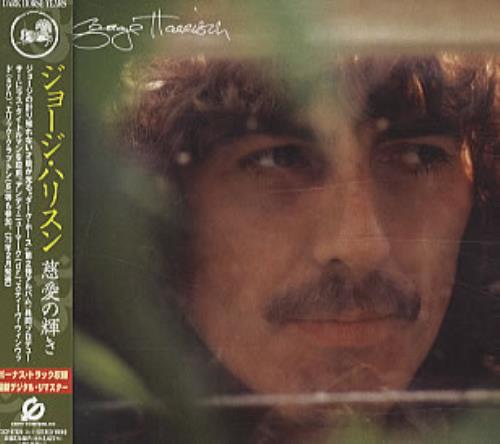 George Harrison George Harrison CD album (CDLP) Japanese GHACDGE321422