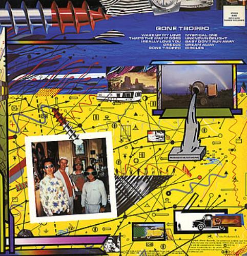George Harrison Gone Troppo vinyl LP album (LP record) Brazilian GHALPGO254458