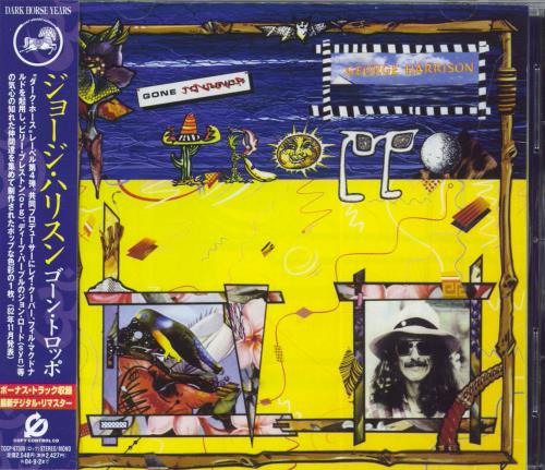 George Harrison Gone Troppo CD album (CDLP) Japanese GHACDGO321420
