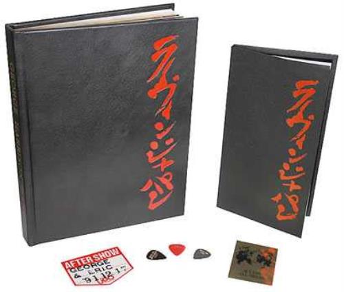 George Harrison Live In Japan - Genesis Publications + CDs book UK GHABKLI300126