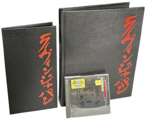 George Harrison Live In Japan - Genesis Publications book UK GHABKLI877443