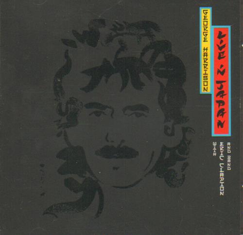 George Harrison Live In Japan 2 CD album set (Double CD) US GHA2CLI674017