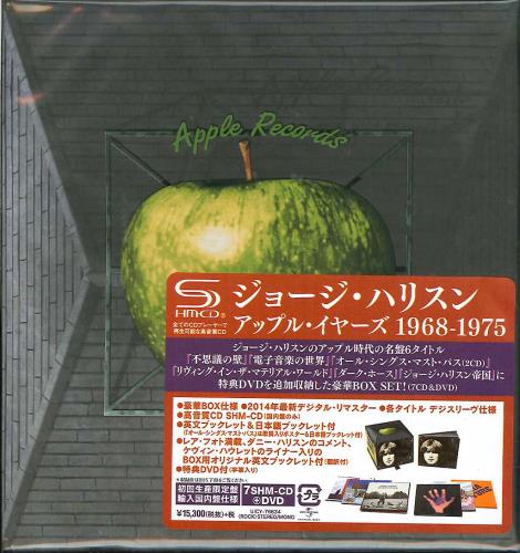George Harrison The Apple Years 1968-75 - SHM-CD Box Set CD Album Box Set Japanese GHADXTH813950