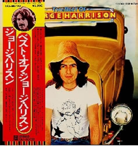 George Harrison The Best Of George Harrison vinyl LP album (LP record) Japanese GHALPTH71424