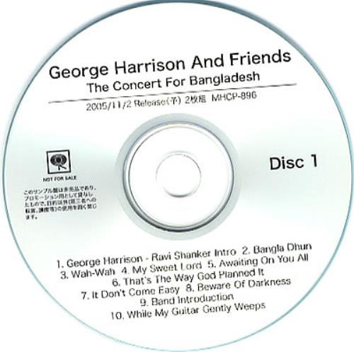 George Harrison The Concert For Bangladesh CD-R acetate Japanese GHACRTH349959