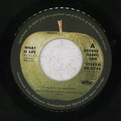 George Harrison What Is Life - �400 - VG 7" vinyl single (7 inch record / 45) Japanese GHA07WH844907