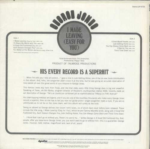 George Jones I Made Learning (Easy For You) vinyl LP album (LP record) US GEJLPIM699713