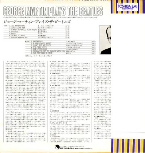 George Martin George Martin Plays The Beatles vinyl LP album (LP record) Japanese GOMLPGE358249
