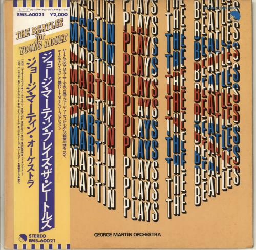 George Martin George Martin Plays The Beatles vinyl LP album (LP record) Japanese GOMLPGE714529