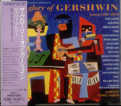 George Martin The Glory Of Gershwin CD album (CDLP) Japanese GOMCDTH545086