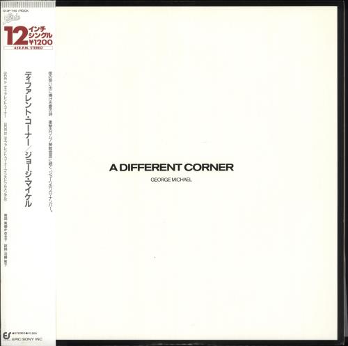 George Michael A Different Corner - Obi-strip 12" vinyl single (12 inch record / Maxi-single) Japanese GEO12AD219779