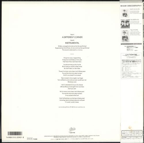George Michael A Different Corner - Obi-strip 12" vinyl single (12 inch record / Maxi-single) Japanese GEO12AD219779