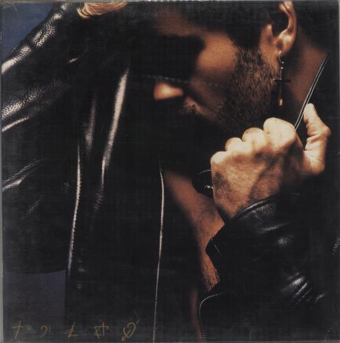 George Michael Faith - Sealed vinyl LP album (LP record) South Korean GEOLPFA854691