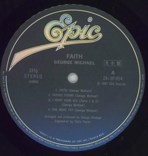 George Michael Faith vinyl LP album (LP record) Japanese GEOLPFA825870