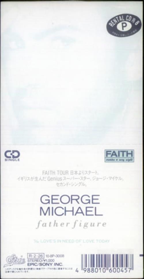 George Michael Father Figure 3" CD single (CD3) Japanese GEOC3FA102289