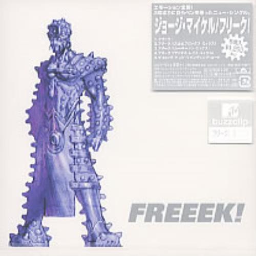 George Michael Freek CD single (CD5 / 5") Japanese GEOC5FR206197