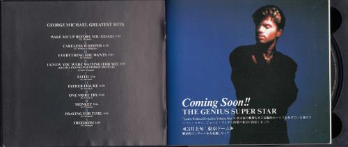 George Michael Greatest Hits CD album (CDLP) Japanese GEOCDGR53632