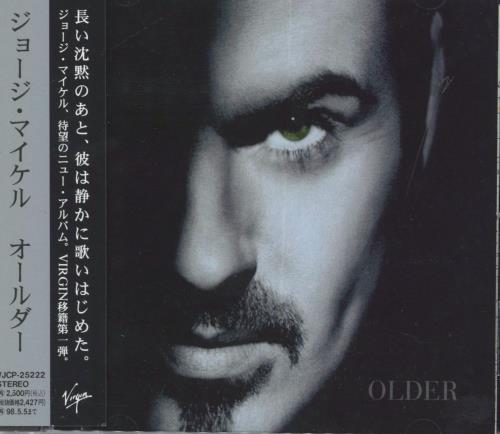 George Michael Older CD album (CDLP) Japanese GEOCDOL56968