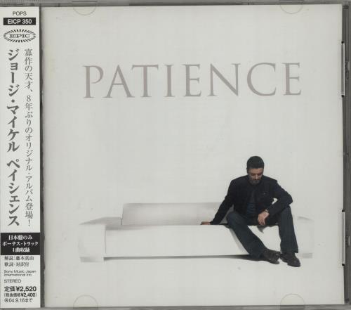 George Michael Patience CD album (CDLP) Japanese GEOCDPA272174