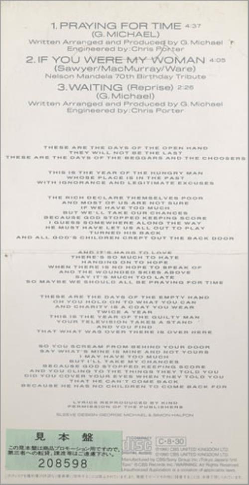 George Michael Praying for Time - Snapped 3" CD single (CD3) Japanese GEOC3PR441959