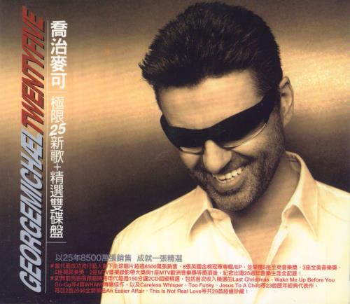 George Michael Twenty Five 2 CD album set (Double CD) Taiwanese GEO2CTW383373