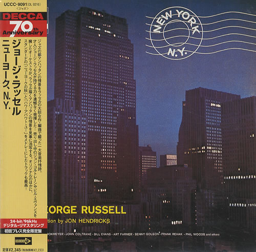 George Russell New York, N.Y. CD album (CDLP) Japanese 0GRCDNE428688