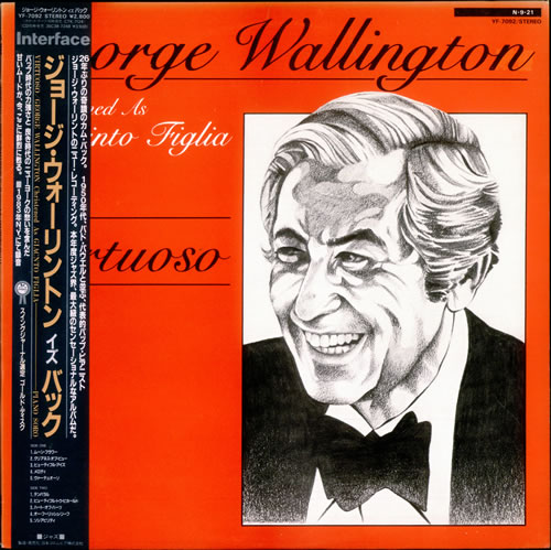 George Wallington Virtuoso vinyl LP album (LP record) Japanese GWGLPVI528350