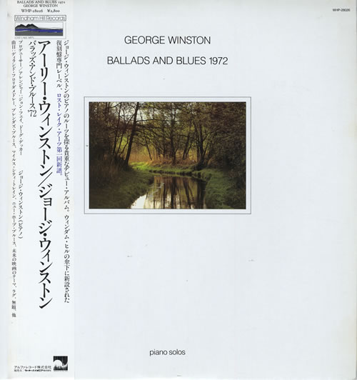 George Winston Ballads And Blues 1972 vinyl LP album (LP record) Japanese GF2LPBA554657