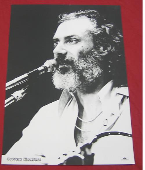 Georges Moustaki Georges Moustaki poster Japanese GEIPOGE359758