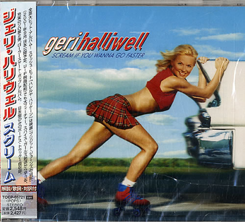 Geri Halliwell Scream If You Wanna Go Faster CD album (CDLP) Japanese G-RCDSC190345