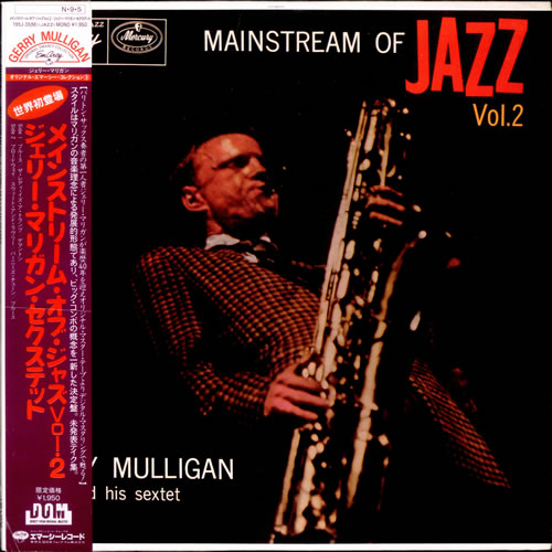 Gerry Mulligan Mainstream Vol. 2 vinyl LP album (LP record) Japanese GAJLPMA528556