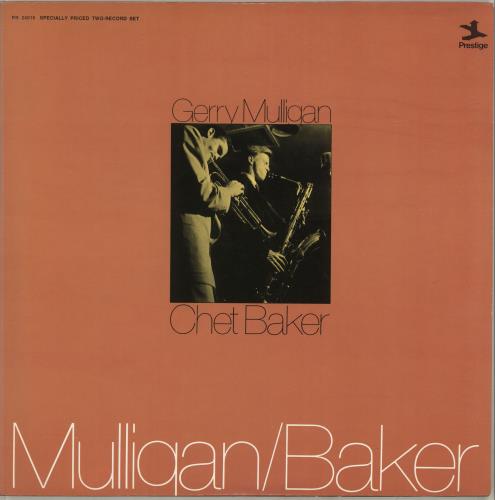 Gerry Mulligan Mulligan / Baker 2-LP vinyl record set (Double LP Album) US GAJ2LMU703480