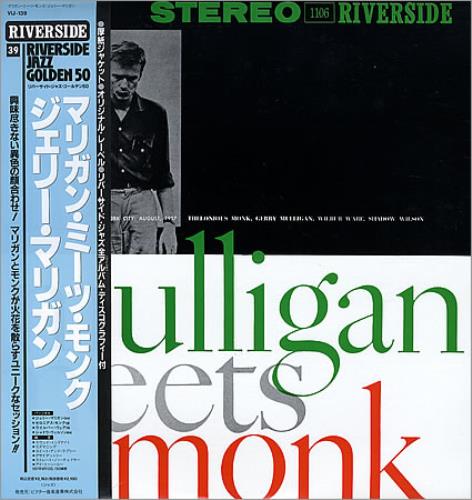 Gerry Mulligan Mulligan Meets Monk vinyl LP album (LP record) Japanese GAJLPMU364673