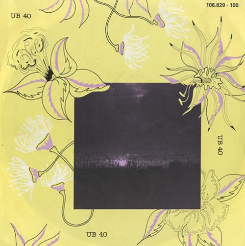 Gerry Rafferty If It Happens Again 7" vinyl single (7 inch record / 45) German GER07IF441418