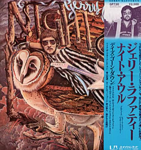 Gerry Rafferty Night Owl vinyl LP album (LP record) Japanese GERLPNI185320