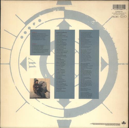 Gerry Rafferty North & South vinyl LP album (LP record) UK GERLPNO495013