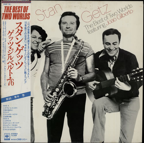 Getz / Gilberto The Best Of Two Worlds vinyl LP album (LP record) Japanese GY2LPTH566065