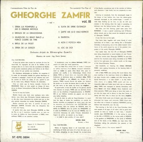 Gheorghe Zamfir The Wonderful Pan-Pipe Of Gheorghe Zamfir Vol. III vinyl LP album (LP record) Romanian GZALPTH713996