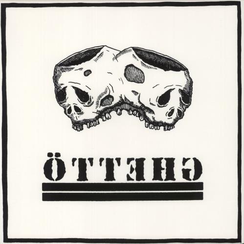Ghetto Ghett� 12" vinyl single (12 inch record / Maxi-single) French 9HH12GH891502